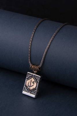 Elif Vav İşlemeli Cevşen Madalyon Gümüş Kolye (Mini Boy) Z2776