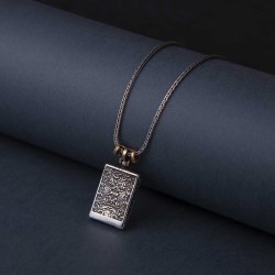 Elif Vav İşlemeli Cevşen Madalyon Gümüş Kolye (Mini Boy) Z2776 - Thumbnail