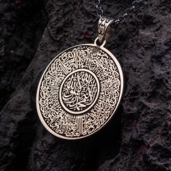 Hz Süleyman Mührü Madalyon 925 Ayar Gümüş Kolye -Z3387 - Thumbnail