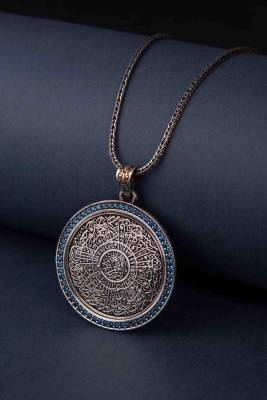 İnşirah Suresi İşlemeli Taşlı Madalyon Gümüş Kolye Z2773