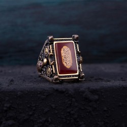 İslam Usta Tasarımı Nizam-ı Alem 925 Ayar Gümüş Erkek Yüzük - Thumbnail