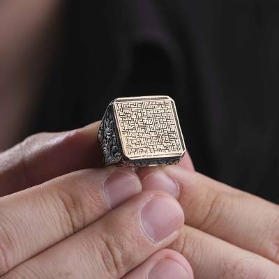 Kalemkar Gravür Kufi Ayetel Kürsi İşlemeli Gümüş Yüzük