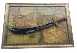 Kişiye Özel Dekoratif Tablo Ve Kılıç Seti - Osmanlı Haritalı - Thumbnail