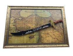 Kişiye Özel Dekoratif Tablo Ve Kılıç Seti - Osmanlı Haritalı - Thumbnail