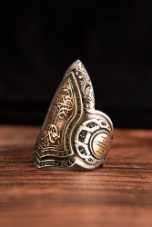 Nûrun Alâ Nûr Yazılı Şüca Zihgir Modeli Gümüş Erkek Yüzük - Thumbnail