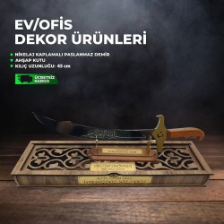 Sencer Model Dekoratif Ahşap Kutulu Sencer Kılıcı (45 cm) KLC-4 - Thumbnail