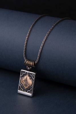 Tuğra İşlemeli Cevşen Madalyon Gümüş Kolye (Mini Boy) Z2778