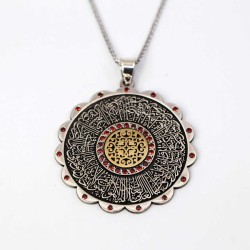 Ayet-el Kürsi Madalyon 925 Ayar Gümüş Kolye - Z1392 - Thumbnail