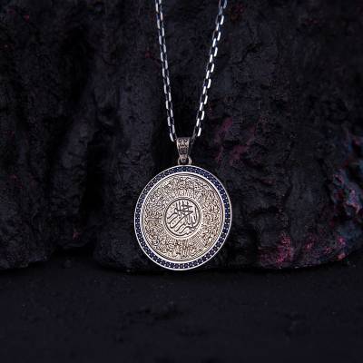 Ayet-el Kürsi Madalyon 925 Ayar Gümüş Kolye - Z1394