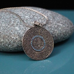 Ayet-el Kürsi-La İlahe İllallah Yazılı Madalyon 925 Ayar Gümüş Kolye - Thumbnail