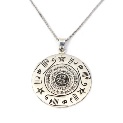 Ayet-el Kürsi-Nazara Karşı Ebcet İşlemeli Madalyon 925 Ayar Gümüş Kolye - Thumbnail