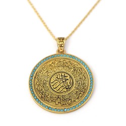 Besmele-Ayet-el Kürsi İşlemeli Madalyon 925 Ayar Gümüş Kolye - Thumbnail