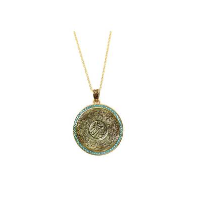 Besmele-Ayet-el Kürsi İşlemeli Madalyon 925 Ayar Gümüş Kolye