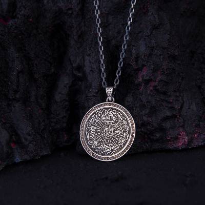 Fatiha Suresi Madalyon 925 Ayar Gümüş Kolye - Z1396