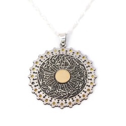 Fatiha Suresi Madalyon 925 Ayar Gümüş Kolye - Thumbnail