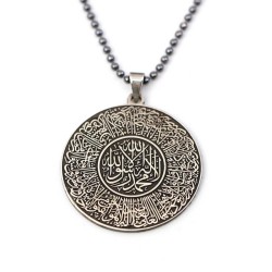 Hz Süleyman Mührü Madalyon 925 Ayar Gümüş Kolye - Thumbnail
