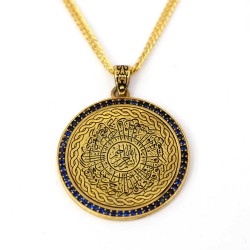 İnşirah Süresi Altın Kaplama Madalyon 925 Ayar Gümüş Kolye - Z1393 - Thumbnail
