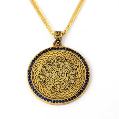 İnşirah Süresi Altın Kaplama Madalyon 925 Ayar Gümüş Kolye - Z1393