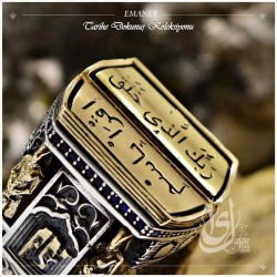 İslam Usta Tasarımı Emanet 925 Ayar Gümüş Erkek Yüzük - Thumbnail