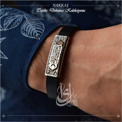 İslam Usta Tasarımı Nakkaş 925 Ayar Gümüş Erkek Bileklik - Thumbnail