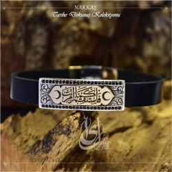 İslam Usta Tasarımı Nakkaş 925 Ayar Gümüş Erkek Bileklik - Thumbnail