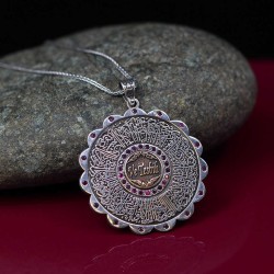 İsme Özel Ayet-el Kürsi Madalyon 925 Ayar Gümüş Kolye-Z1395 - Thumbnail