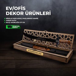 Sencer Model Dekoratif Ahşap Kutulu Sencer Kılıcı (57 cm) -KLC-2 - Thumbnail