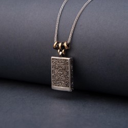 Vav İşlemeli Gümüş Cevşen Kolye (Mini Boy) -Z3401 - Thumbnail